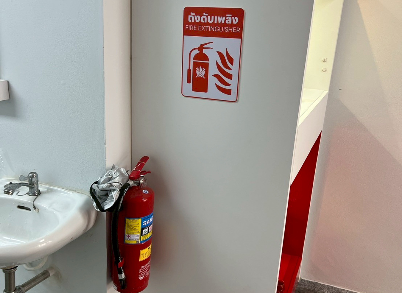 ผ้าสะอาดพร้อมส่ง